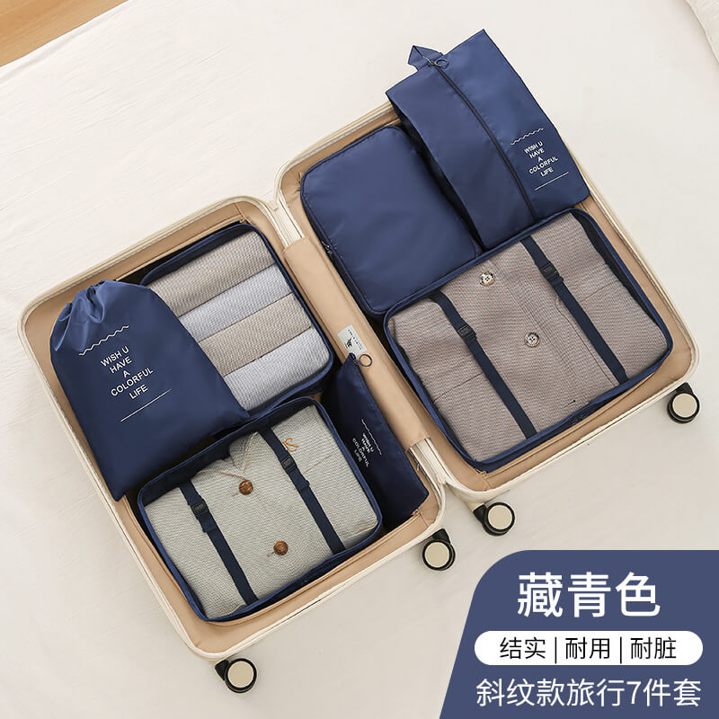 藏青色（熱賣）