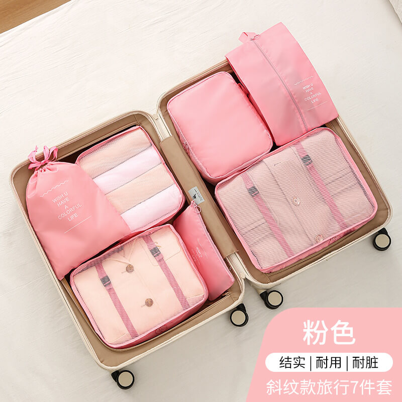 粉紅色（熱賣）