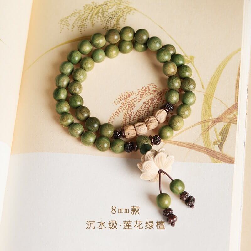 【8mm】綠檀百香籽蓮花款