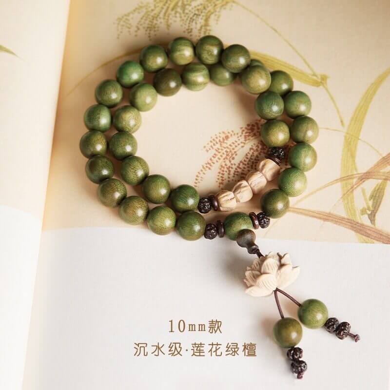 【10mm】綠檀百香籽蓮花款