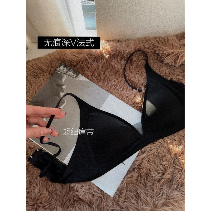 黑色（單件）