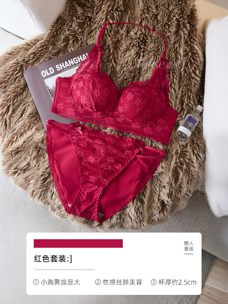 紅色套裝