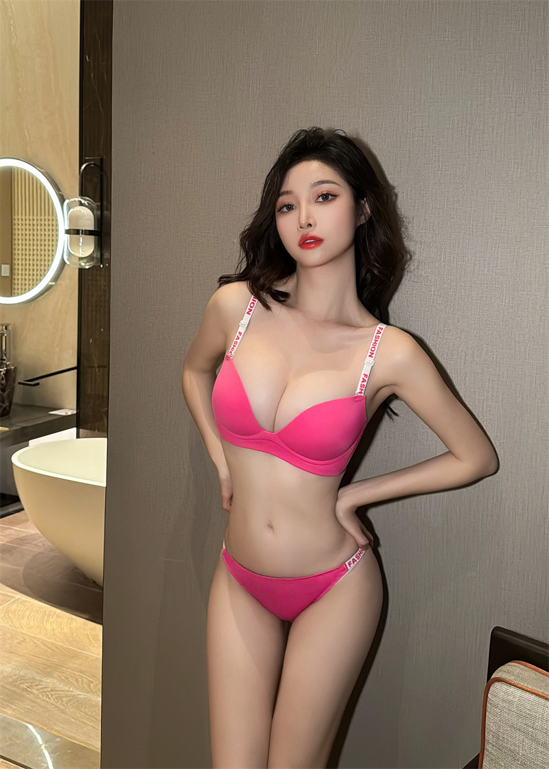 玫粉色（套裝）