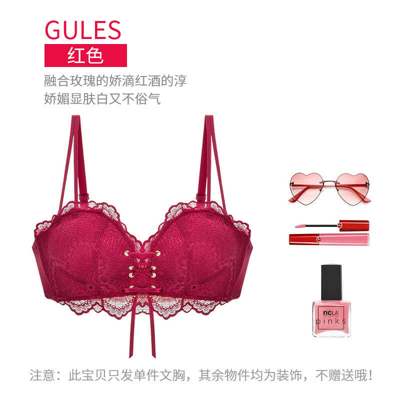 紅色（單件）
