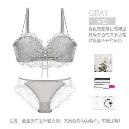 灰色（套裝）