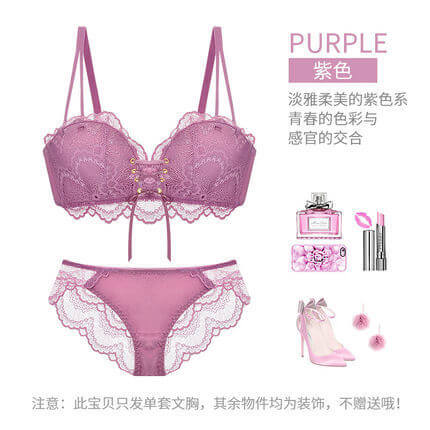 紫色（套裝）