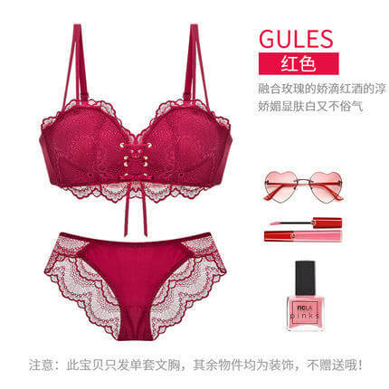 紅色（套裝）