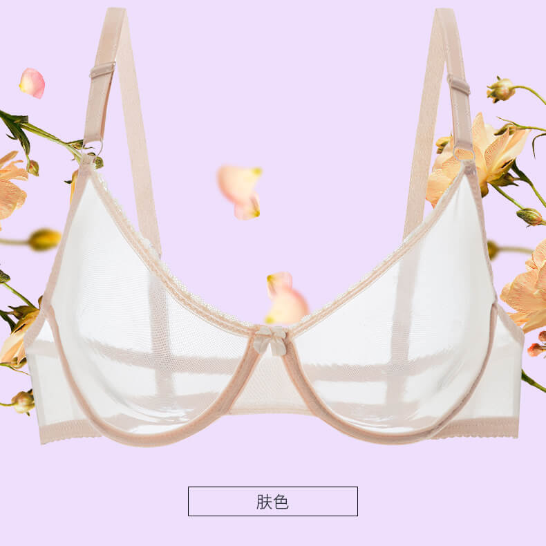 膚色【全透明】無鋼圈