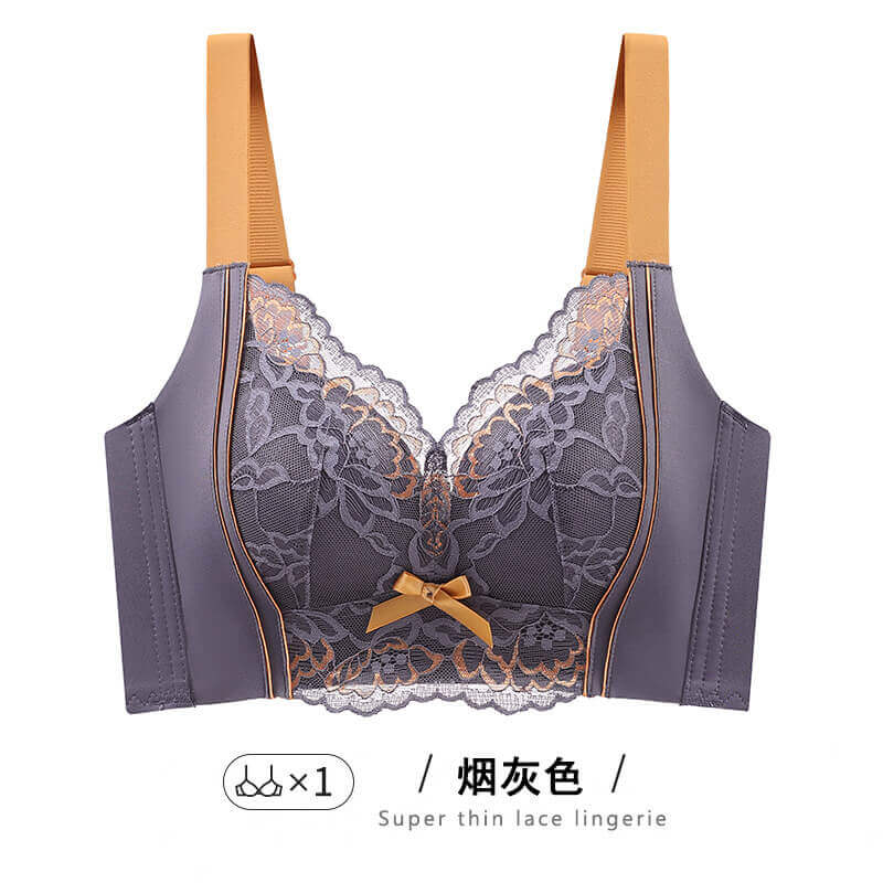 煙灰色