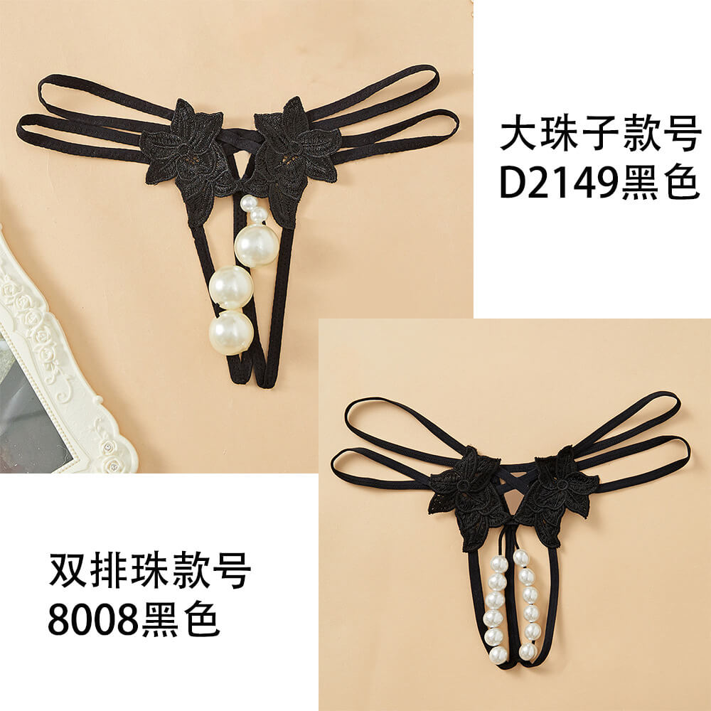 D2149黑+8008 黑色