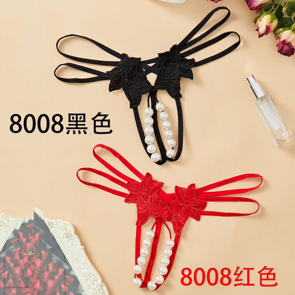 8008黑色+8008紅色