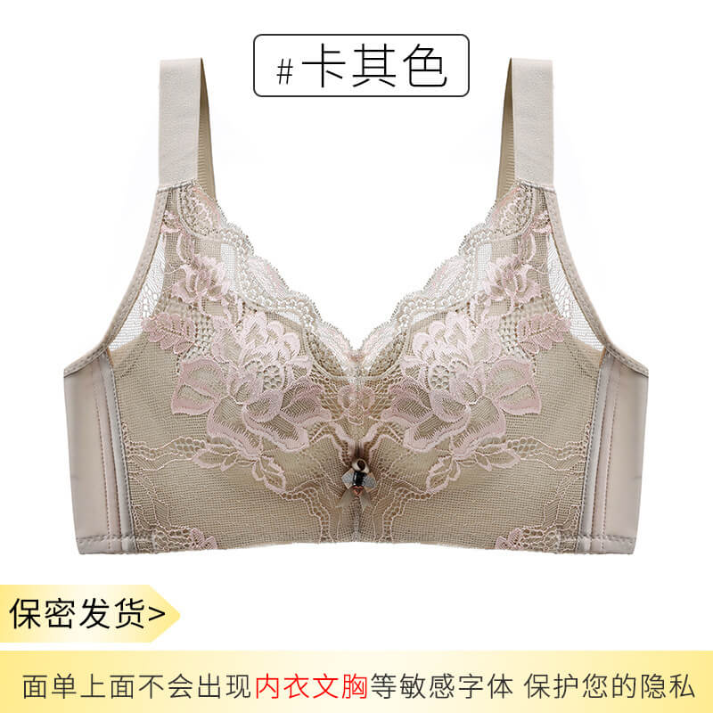 卡其色（單件）