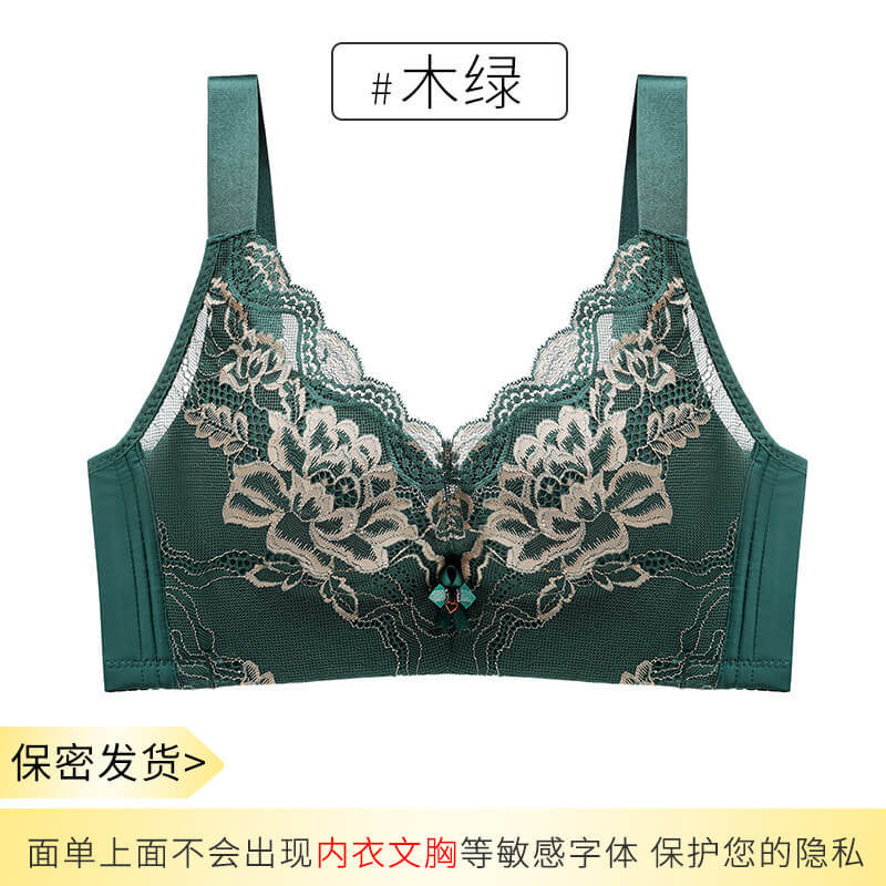 木綠色（單件）
