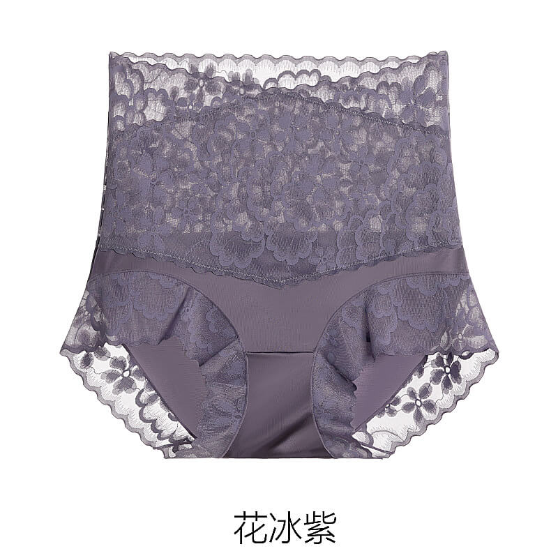 花冰紫
