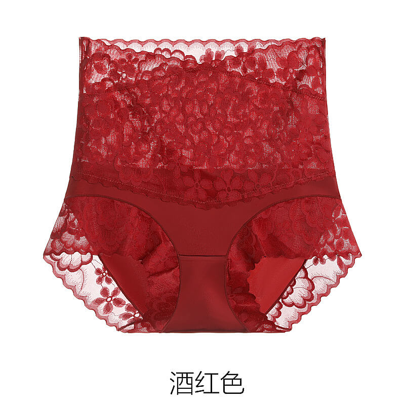 酒紅色
